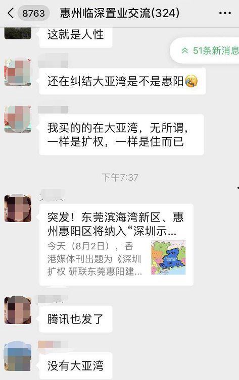 吃瓜惠阳,探寻美食与文化的交融之旅