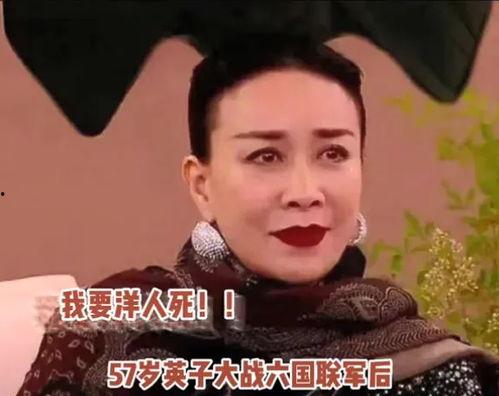 吃瓜歌原曲,揭秘娱乐圈的甜蜜与苦涩