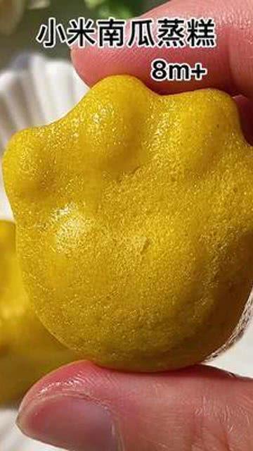 小米小宝吃瓜,揭秘娱乐圈幕后故事