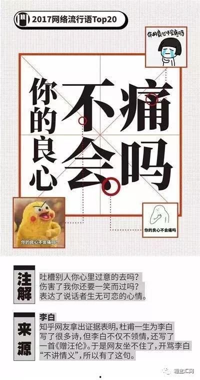 网络语吃瓜啥意思,吃瓜背后的趣味与真相