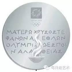 吃瓜奖牌,揭秘吃瓜奖牌背后的故事与传奇