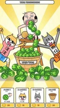 吃瓜游戏老,老生常谈的娱乐新风尚