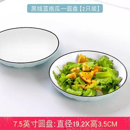 吃瓜大象陶瓷碗,创意与实用的完美结合