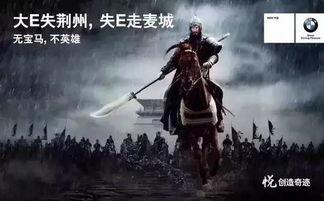 永劫最新吃瓜事件,最新吃瓜事件揭秘，真相令人震惊！