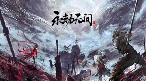 永劫最新吃瓜事件,最新吃瓜事件揭秘，真相令人震惊！