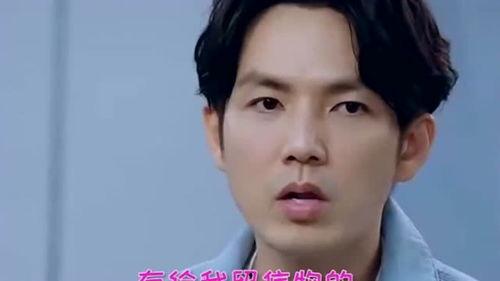 吃瓜的男主角,男主角的甜蜜吃瓜之旅