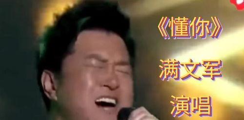 吃瓜往事回顾,那些年我们一起追的“瓜”