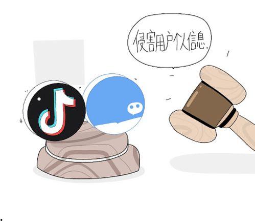 抖音吃瓜扇子,揭秘网络热点的幕后故事