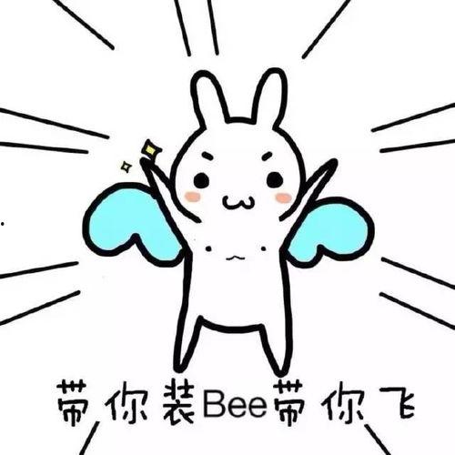 带你吃瓜征服世界