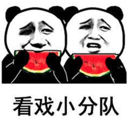 娱乐吃瓜照片,明星幕后吃瓜瞬间大曝光