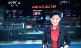 体育吃瓜主播名单,那些吃瓜主播的神秘名单大公开