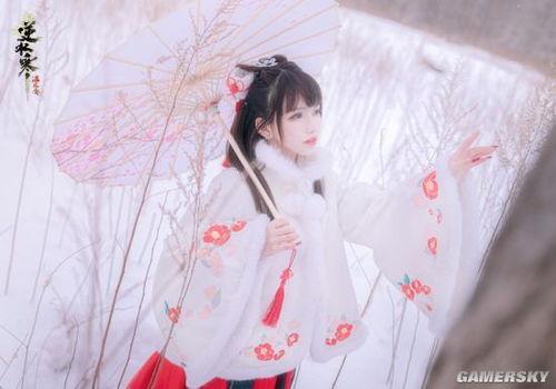 逆水寒吃瓜咸鱼