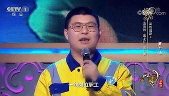 马浩然吃瓜视频,揭秘娱乐圈幕后故事