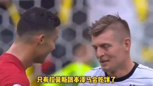 老友见面就是吃瓜现场,吃瓜现场笑翻天