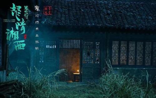 吃瓜群众怒晴湘西,吃瓜群众热议的探险传奇