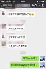 吃瓜的文字黑话,吃瓜群众眼中的明星幕后故事