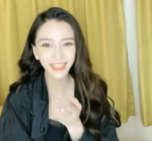 女明星吃瓜直播