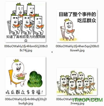 吃瓜吃的真闹心表情包,表情包背后的真实心声