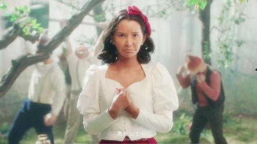 公主佳佳 吃瓜,公主佳佳的瓜田奇遇记