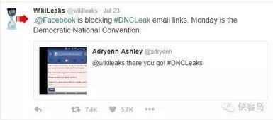 412吃瓜文件密码